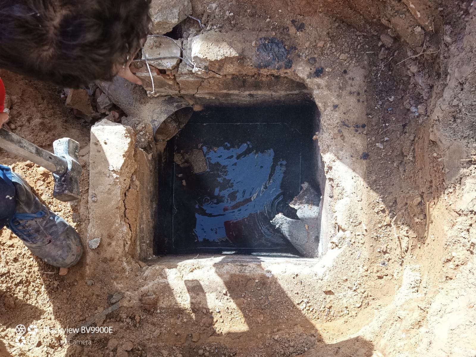 WhatsApp Image 2023-02-21 at 16.51.29 (1)